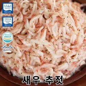 김정배명인 추젓 1kg x 3통