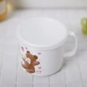 허니베어 뚜겅컵 소 주방용품 머그컵 머그잔 뚜껑컵 (W280F76)