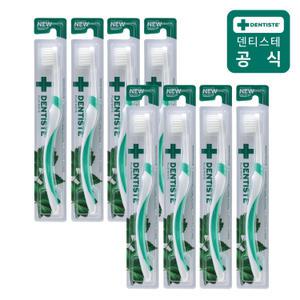 덴티스테 작은모 칫솔 8개(1color)
