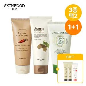 [스킨푸드] [1+1] 당근 OR 미나리 OR 도토리 클렌징폼 150ml + (증정) 캐롯크림15ml 2개 + 베리생기선크림15ml