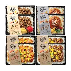 아워홈 온더고 정통 일식 가츠동 330g+함박스테이크정식 290g+숯불향 데리야끼 소불고기 덮밥 290g+정통 일식 규동 270g 각2개 (총8개)