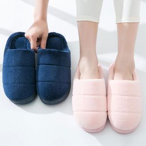 포그니 털슬리퍼/털실내화/양털 거실 실내 방한 여성 남성 사무실 겨울슬리퍼