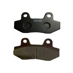 대림 시티에이스110 앞패드/일반 브레이크패드