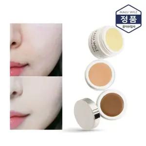 케머플라지 크림 워터프루프  컨실러