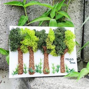 [문구티쳐] 모스 가로수길 이젤액자 만들기 1인세트 모스작품 작품만들기