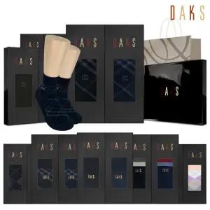 [롯데백화점]닥스 남성 중목 장목 양말 2족 선물세트 12종 택 1