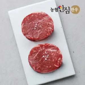 [농협안심한우] 국내산 1등급 한우 안심 스테이크용 (400g/냉장)