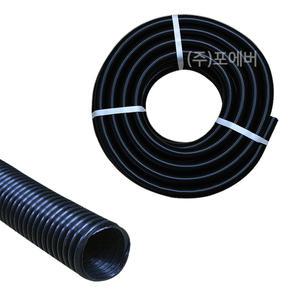 산업용 청소기 주름관 호스 38mm 청소기 부품 1M