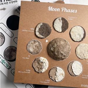 [핫트랙스]몽클 사이언스 달 위상변화 아트워크 만들기키트