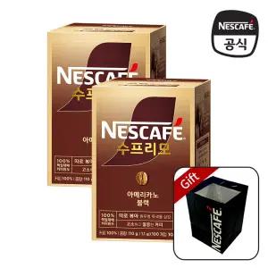 수프리모 아메리카노 블랙 200T+쇼핑백