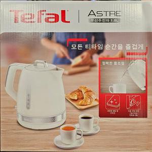 테팔 전기주전자 아스트로 KO323AKR