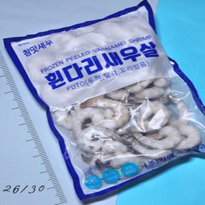 베트남 탈각새우 26/30 칵테일새우 1kg (실중량 900g) 냉동 특대