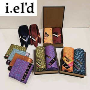 [대구백화점] [아이엘드]남녀2매 선염 손수건 세트 택1 (ID2H)