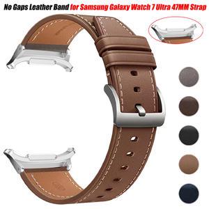 갤럭시워치7 시계줄 삼성 호환 갤럭시 워치 7 용 틈새 없는 가죽 밴드 비즈니스 스트랩 스마트워치 교체 손