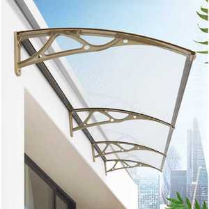 처마 차양막 알루미늄 테라스 고정 방수 비 어닝