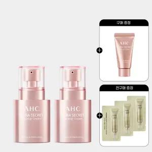 AHC 아우라 시크릿 톤업 크림 30g 2개+(GIFT)톤업크림 10g 1개+전구매 샤쉐