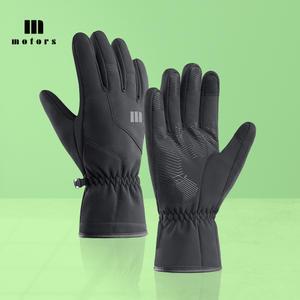 엠모터스 겨울 자전거 라이딩 방수 방한 스마트폰터치 0038 장갑