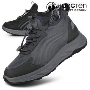 [행텐] 겨울털스니커즈 방한화 털슬립온 방한신발 퍼슈즈 보온신발 겨울신발 털신발 털신