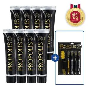 페리오 프로폴리스 치약 160g 8개 + 페리오S 프로폴리스 칫솔 4입