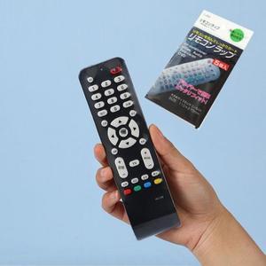 [BZJJG752_4B]리모컨커버필름 리모컨커버 리모콘