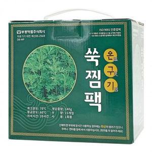 [MENP230W_53DJ]부광 온구기 온열 밸트1개 쑥찜팩15p