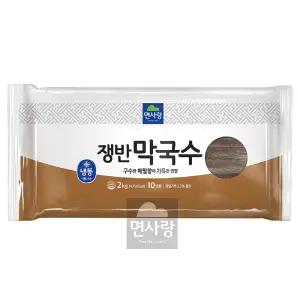 면사랑 쟁반막국수 2kg(10인분) 1개