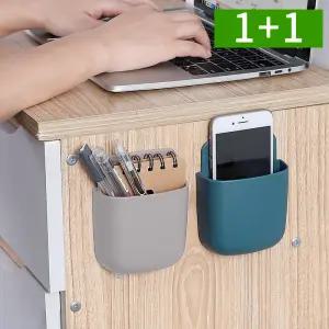 [1개+1개] 리모컨보관함 벽걸이 수납함 접착식 정리함 보관함