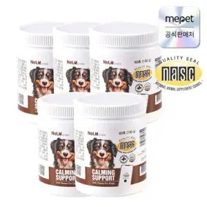 낼름츄 카밍 서포트(진정) 5개 세트