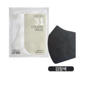 블루본 베이직 KF80 마스크 특대형 검정색 추천 30매