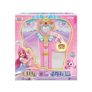 [기타]슈팅스타 매지컬 로드 장갑세트 캐치티니핑 사랑의 하츄핑 요술봉 하트반지 캐릭터 선물