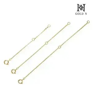골드앤 14K 연장체인 5cm/7cm/9cm