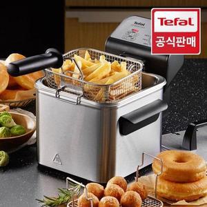 [테팔] 튀김기 컴팩트 프로 2.5L FR3220