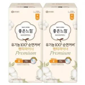 좋은느낌 생리대 유기농순면커버 프리미엄 팬티라이너 롱 75매 X 4팩