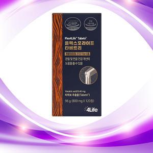 포라이프 플렉스포라이프 타베트리 120정 관절 연골 타히보 추출물/건강한 관절