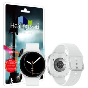 갤럭시워치8 44mm 9H 액정보호 강화유리필름 2매 무광후면필름 2매