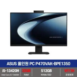 ASUS 올인원 PC P470VAK-BPE1350 SSD 512GB+32G변경+Win11설치 일체형 모니터 일체형 컴퓨터 KW