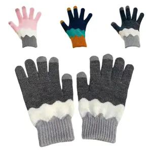 키즈트리 키즈 아동 유아 여아 남아 초등 학생 어린이 겨울 털 손가락 장갑 ST-107