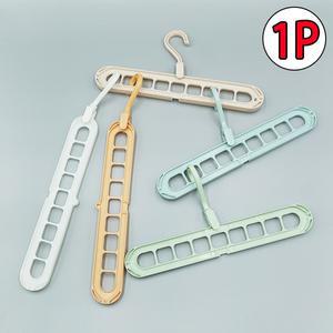 가로세로 확장 옷걸이행거 9홀 공간 활용옷걸이 9구옷걸이 멀티옷걸이 릴레이옷걸이 절약행거