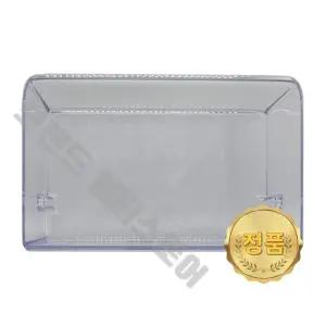 삼성 정품 냉장고 냉장실 병꽂이_위쪽 RH83J80507G RH83J80507F RH83J80307MB DA63-07516C