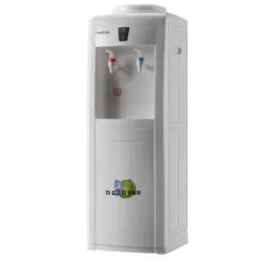 탕비실 물통 생수통정수기 사무실 냉온수기 디스펜서 스탠드