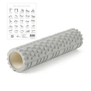 아리프 EVA 지압 마사지 폼롤러 61cm  뉴트럴그레이