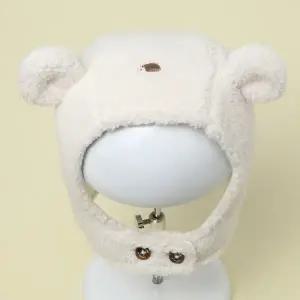 [롯데백화점]타티네쇼콜라 (백일돌선물)아론퍼귀달이모TNOWHU074T-55