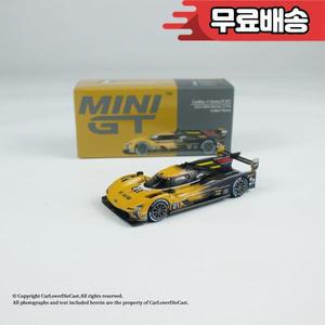 MINIGT 1:64 메르세데스-벤츠 마이바흐 S680 벤틀리 플라잉 스퍼 캐딜락 V-시리즈R  01 합금 다이캐스트