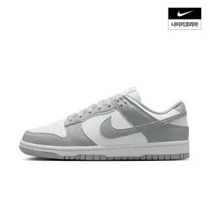 나이키 브랜드관 여성 덩크 로우 넥스트 네이처 DD1873113