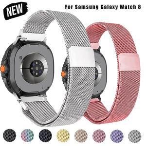 삼성 갤럭시 워치 8 44 40mm용 스테인리스 스틸 밴드, 고급 메탈 품질, 틈새 없는 스트랩, 클래식 브레이슬릿 워치밴드