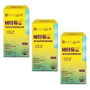 [종근당건강] 종근당 비타듀오 멀티비타민 미네랄 츄어블 2g x 90정 x 3박스 영양제 선물 건강보조식품