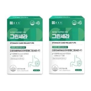 [종근당건강] 종근당 위건강 프로젝트365 그린세라 15ml x 30포 x 2박스 영양제 선물 건강보조식품