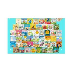 더 차일드 애플 전50권 (2025년-스마일북스 최신판 정품새책) K7