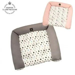 [콩심팥심]대형 고양이 강아지 사각 방석 스타 고급 국내산 면