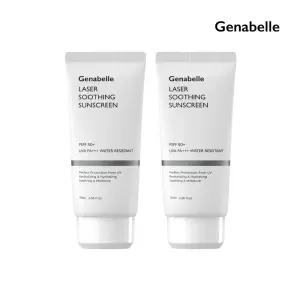 제나벨 레이저 수딩 선스크린 70ml 2개